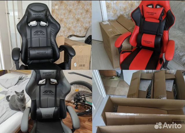 Компьютерное игровое кресло