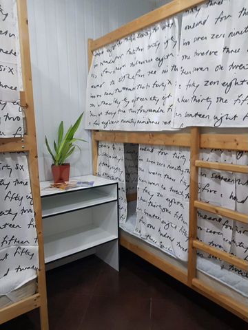 Комната 16 м², 1/17 эт.