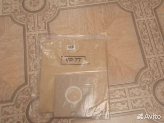 Одноразовые мешки для пылесоса