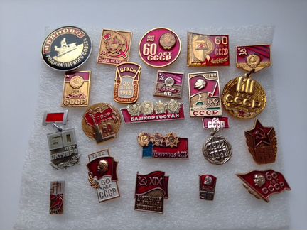 Значок СССР Ленин влксм