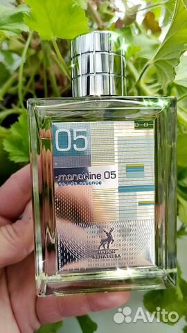 Парфюм Духи Унисекс Оригинал Дубай