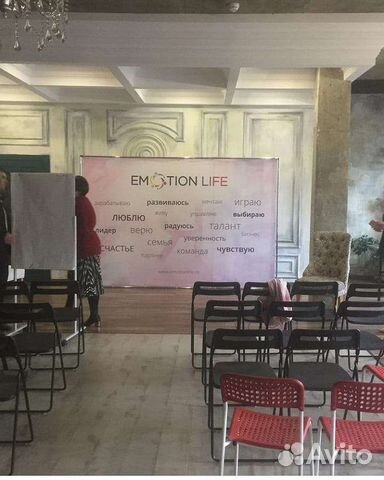 Новый каркас для баннера 2х2,4