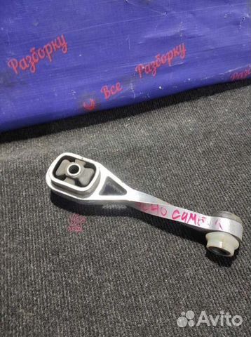 Подушка двигателя задняя Renault Symbol 1 2008