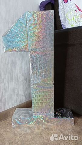 Объемная цифра 1