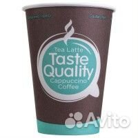 Стакан бумажный 200мл Д70 TasteQuality