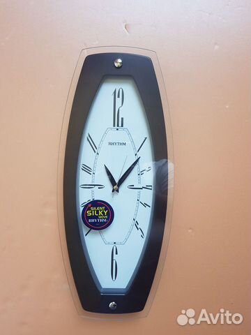 Часы настенные