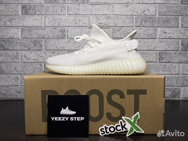 Кроссовки Adidas Yeezy Boost 350 v2 Cream White