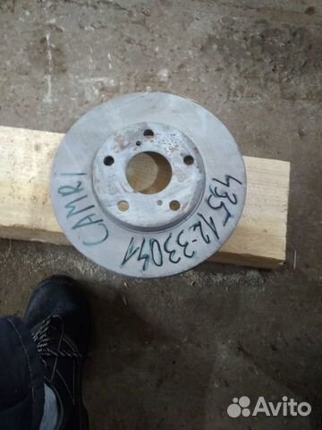 Диск тормозной новый Toyota Camry,Авенсис, Лексус