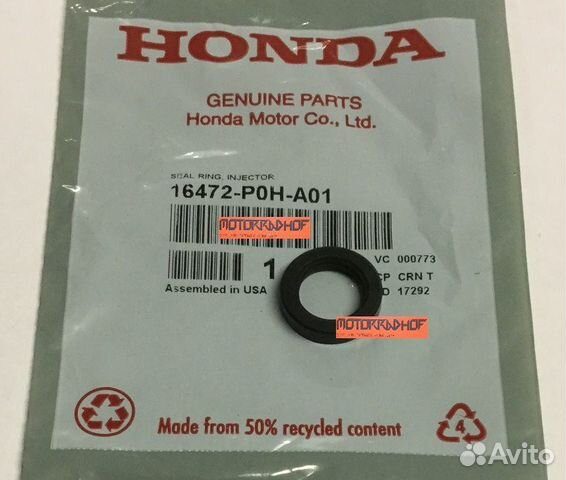 Кольцо форсунки CBR1100XX 16472P0HA01