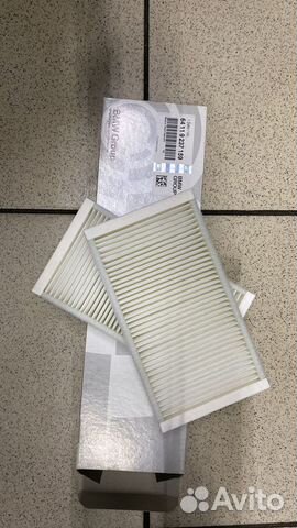 Микрофильтр рециркуляции воздуха, комплект BMW