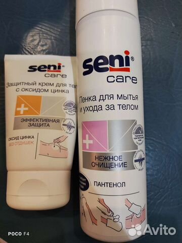 Пенка и крем для тела seni