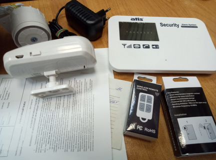 Сигнализация atis kit gsm 100 инструкция