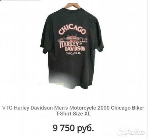 Футболка harley davidson chicago винтаж оригинал