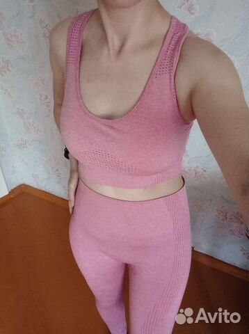 Костюм для фитнеса