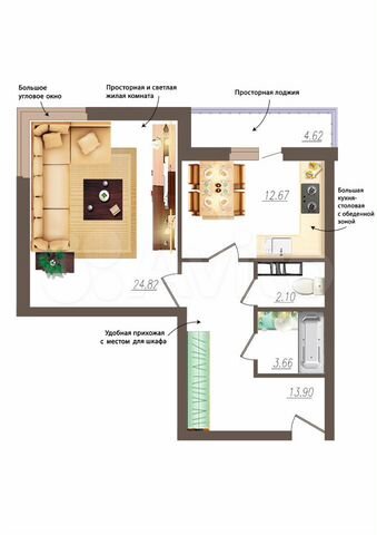 1-к. квартира, 57,2 м², 4/19 эт.