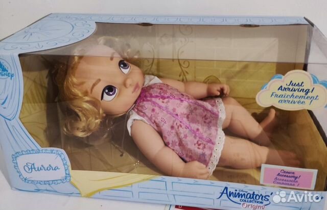 Кукла Аврора