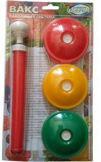 Вакуумный набор вакс- 82 бм, оригинал