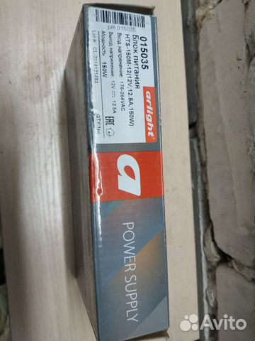 Блок питания для светодиодной ленты Arlight 015035