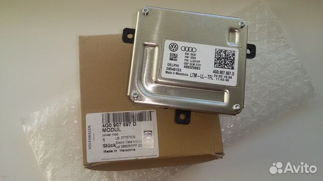 Блок управления 4G0907697D VAG