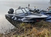 Лодка FishPro X7 + Mercury F 150 XL EFI