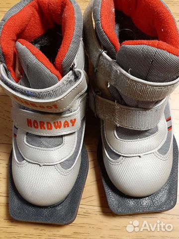 Лыжные ботинки