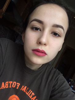 Репетитор по английскому языку