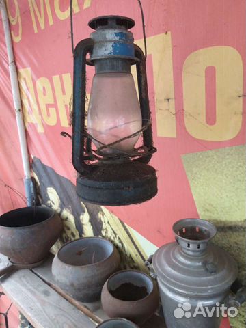 Керосиновая лампа