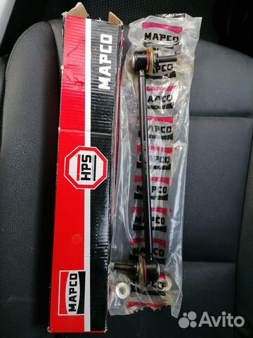 Стойка стабилизатора Volvo 850 / Duster