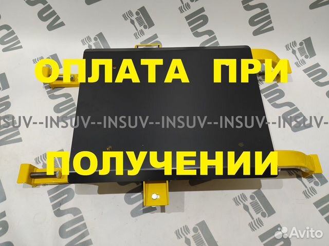 Защита подрамника (броня) Нива 2121-31
