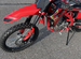 Мотоцикл BSE Z11 2022 новый