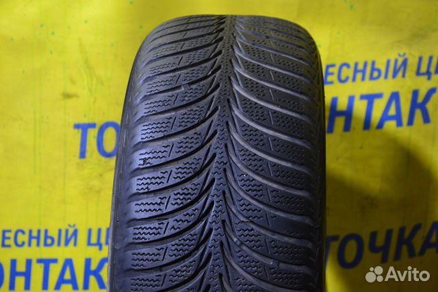 Sava Eskimo Ice 205/60 R16