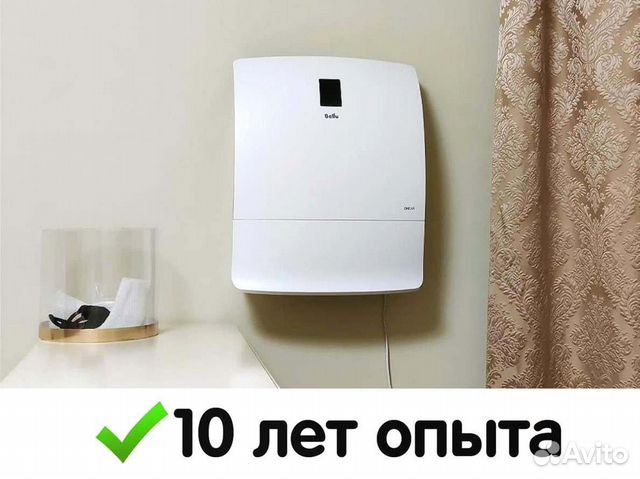 Бризер ballu oneair 100