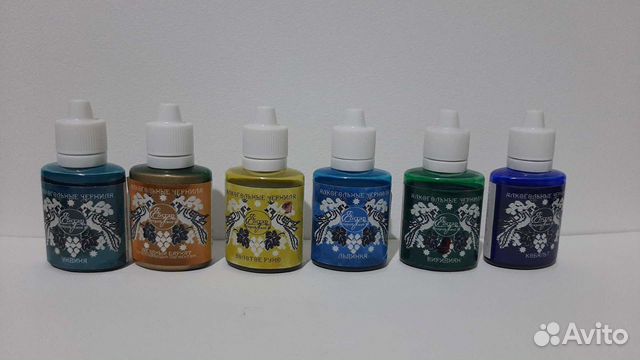 Спиртовые алкогольные чернила разбавитель