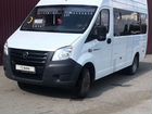 Городской автобус ГАЗ A65R32, 2020 объявление продам