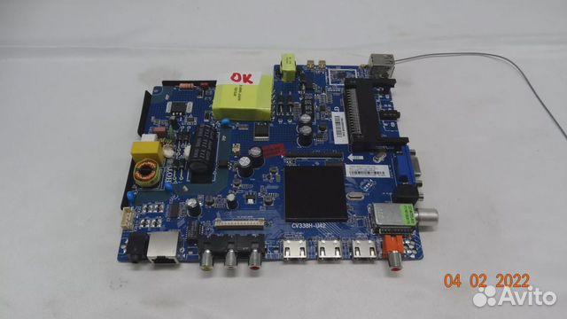 Cv338h u42 прошивка usb