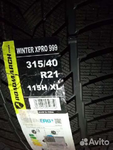 Roadmarch Winter XPro 999 315/40 R21