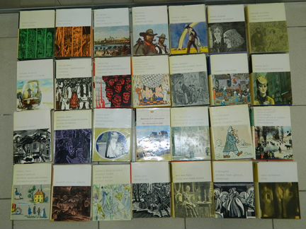 Книга - бвл - на Ваш выбор