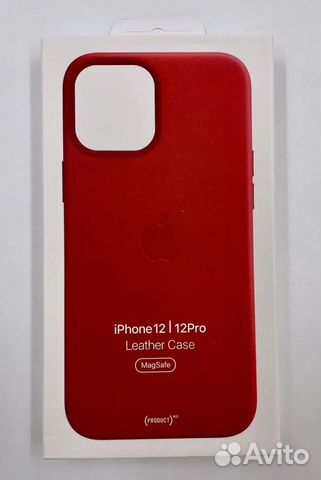 Чехол c MagSafe для iPhone 12 кожаный