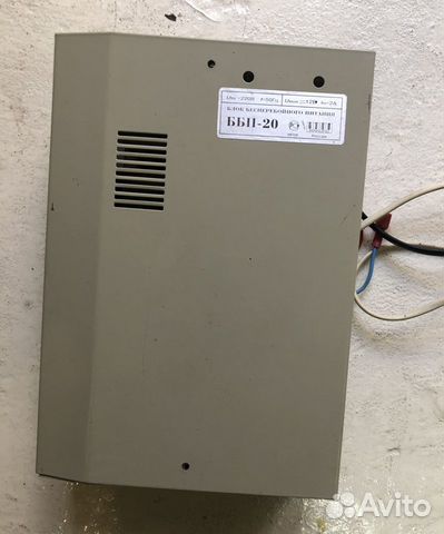 Ббп-20. акб, рбп-12-0,5