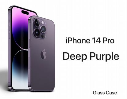 iPhone 14 Pro 128gb Deep Purple