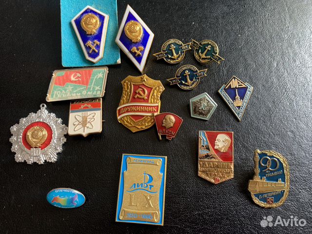 Значки СССР