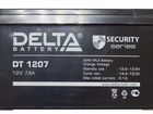 Delta battery dt 1207 12v 7ah объявление продам