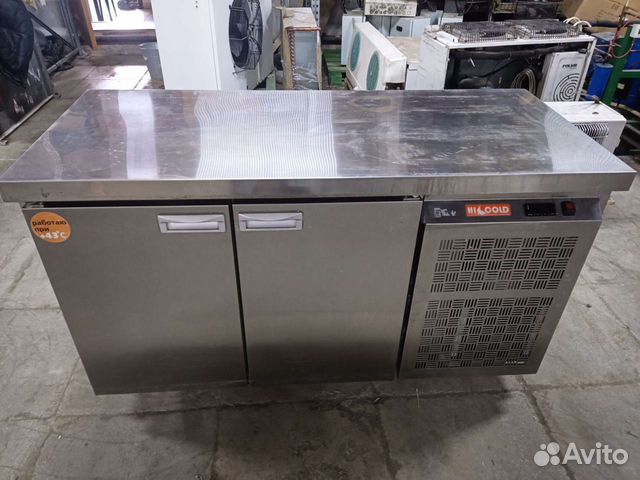 Холодильный стол б/у