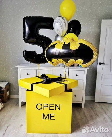 Коробка сюрприз