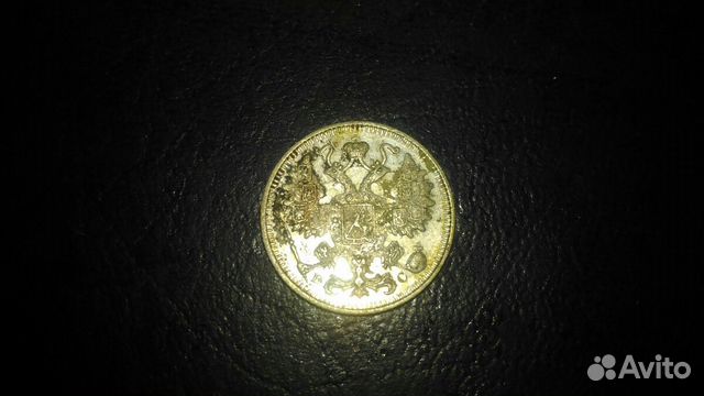 Монетка серебром,не новодел, подлинная