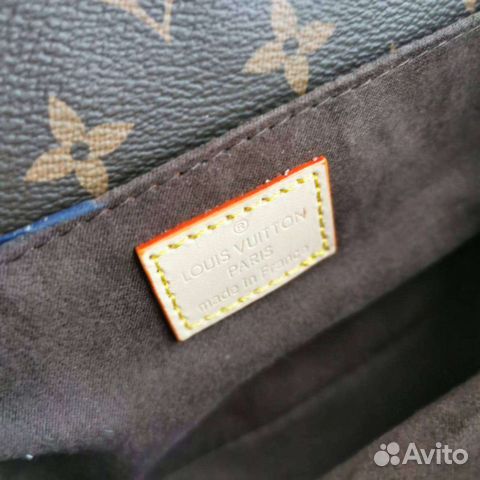Сумка женская Louis Vuitton Pochette metis
