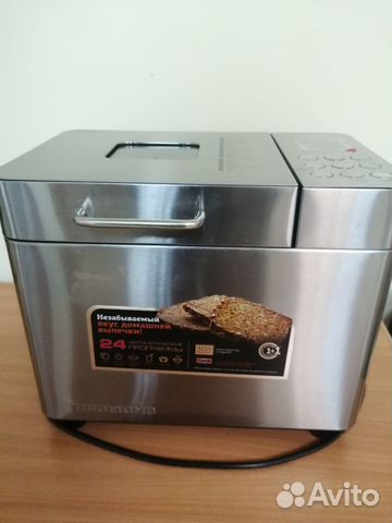 Ремонт хлебопечек и мультиварок