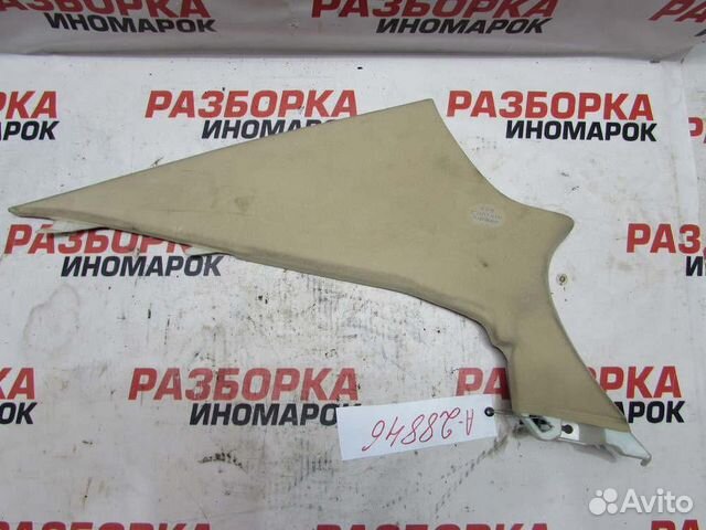 Обшивка стойки для Lexus GS 300 3 2005-2011г