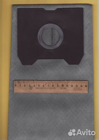 Мешки для пылесосов Philips Triatlon