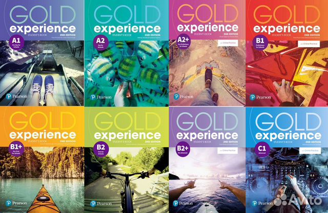 Gold Experience 2nd editon: все уровни